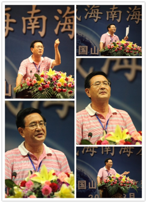 向深藍進發(fā) 科學開發(fā)海洋生物資源，打造產(chǎn)業(yè)新航母